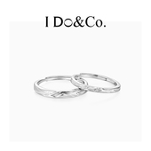 Do&Co.冰川情侣对戒S925银戒指小众轻奢高级情人节礼物送男女友