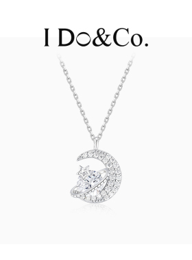 I Do&Co.星月相伴项链女款纯银轻奢小众时尚生日毕业礼物送女友