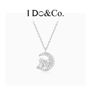 生日毕业礼物送女友 纯银轻奢小众时尚 Do&Co.星月相伴项链女款