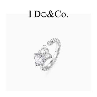 Do&Co.甜心抱抱熊戒指女生银开口小众设计感食指单戒生日礼物