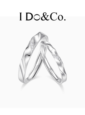 I Do&Co.相伴情侣对戒纯银戒指小众开口设计一对生日礼物送男女友