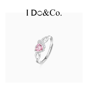 Do&Co.如影随形戒指女设计轻奢高级感生日礼物送女友