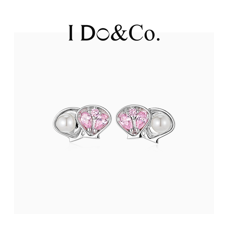 I Do&Co.美神降临耳钉女2024新款轻奢高级感耳饰生日礼物