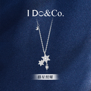 Do&Co.群星闪耀项链女925银轻奢高级感锁骨链生日礼物送女友