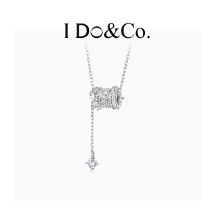 Do&Co.心动小蛮腰项链轻奢高级感925银锁骨链生日礼物送女友