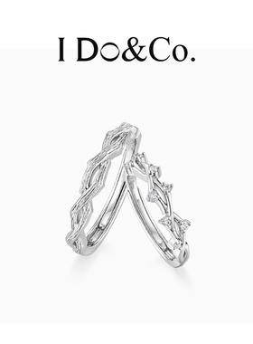 I Do&Co.藤蔓相依情侣对戒男女戒指开口一对 生日礼物送男女朋友