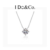 Do&Co.星芒项链S925银女轻奢百搭高级感锁骨链情人节礼物送女友