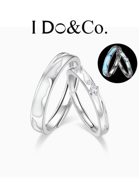 I Do&Co.海誓山盟情侣对戒夜光纯银戒指一对开口生日礼物送女友