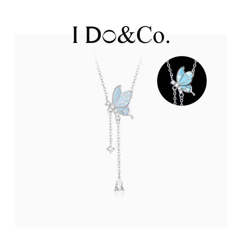 I Do&Co.蝶梦荧光项链女发光蝴蝶银饰小众生日送闺蜜女朋友礼物