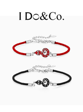 I Do&Co.灵蛇福瑞情侣手链925银本命年红手绳小众生日礼物