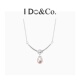 Do&Co.月弧珍珠S925银项链女 轻奢百搭锁骨链情人节礼物送女友