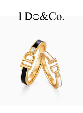 I Do&Co.I DO情侣对戒开口轻奢小众款情侣戒指设计礼物送男女朋友
