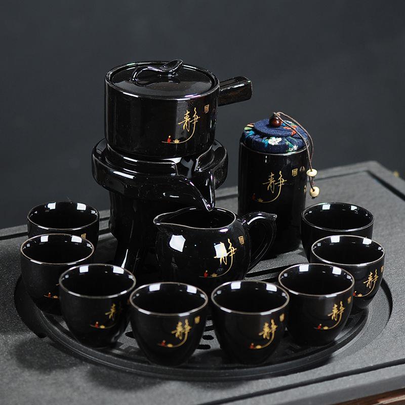 宜兴紫砂家用懒人茶具全