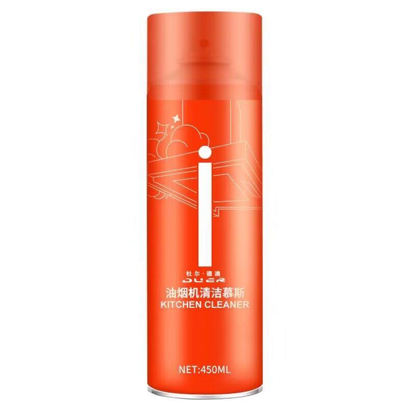 厨房去油污强力清洗剂抽