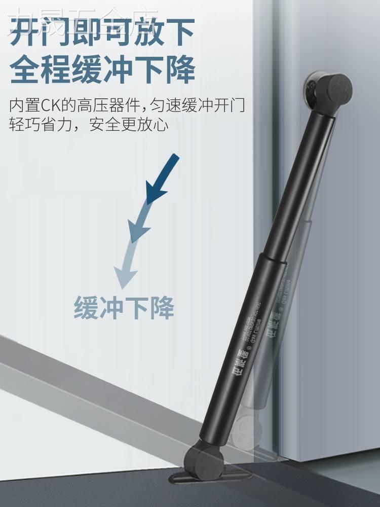 下翻门缓冲支撑杆榻榻米气撑液压杆气压杆液压撑杆橱柜门阻尼拉杆
