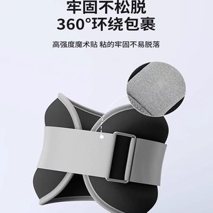 腿部增肌沙袋瑜伽负重手环拳击运动绑腿绑手负重带儿童舞蹈训练PU