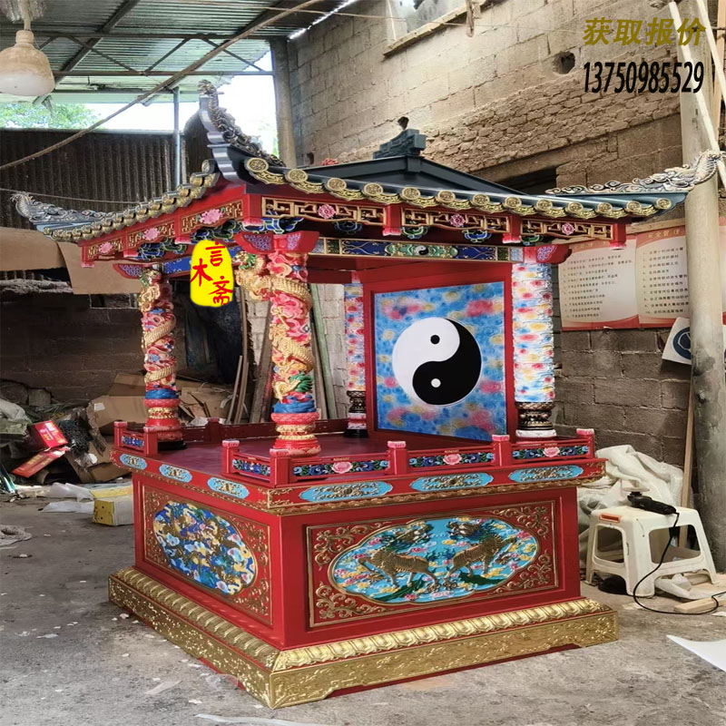 宗祠祖先柜祠堂神龛实木雕寺庙佛堂佛龛宗神台柜神阁家用供桌定制