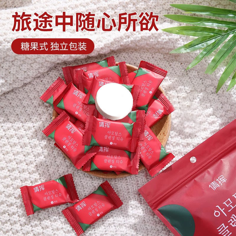 一次性压缩毛巾旅行便携独立包装加厚洗脸巾出差旅游神器,户外/登山/野营/旅行用品,毛巾,淘宝优惠券,粉丝福利购,淘宝优惠卷