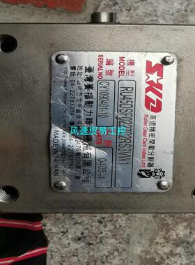 非标价RU45DSF022702RS3VW1分割器有2个议价