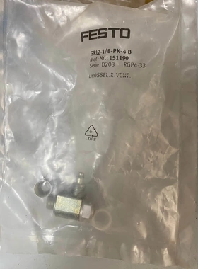 非标价FESTO 费斯托 节流阀 151190 GRLZ-1/议价