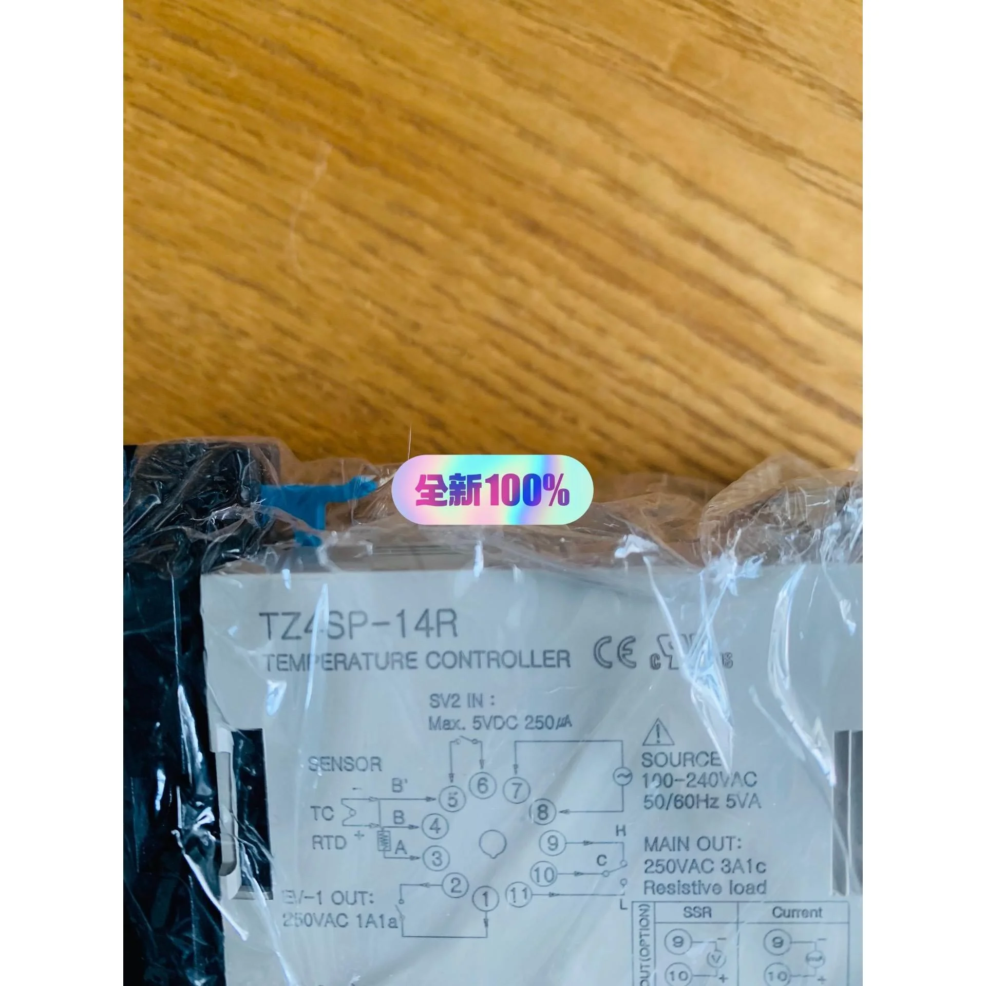 非标价Autonics 温度控制器议价