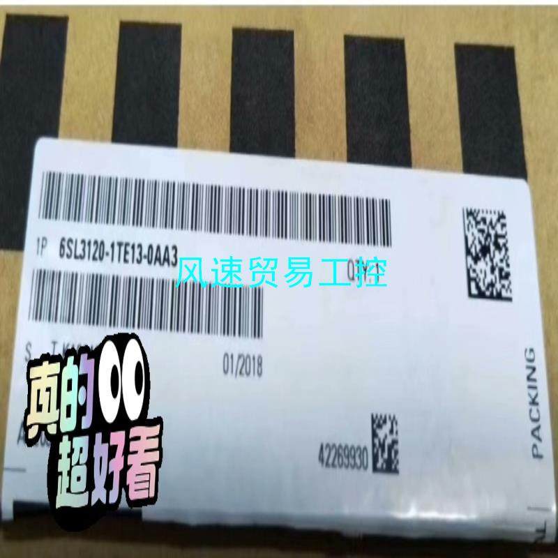 非标价6SL3120-1TE13-0AA3议价