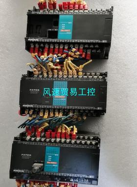 非标价拆机永宏PLC  FBs-40MCT成色实物图功能正常议价