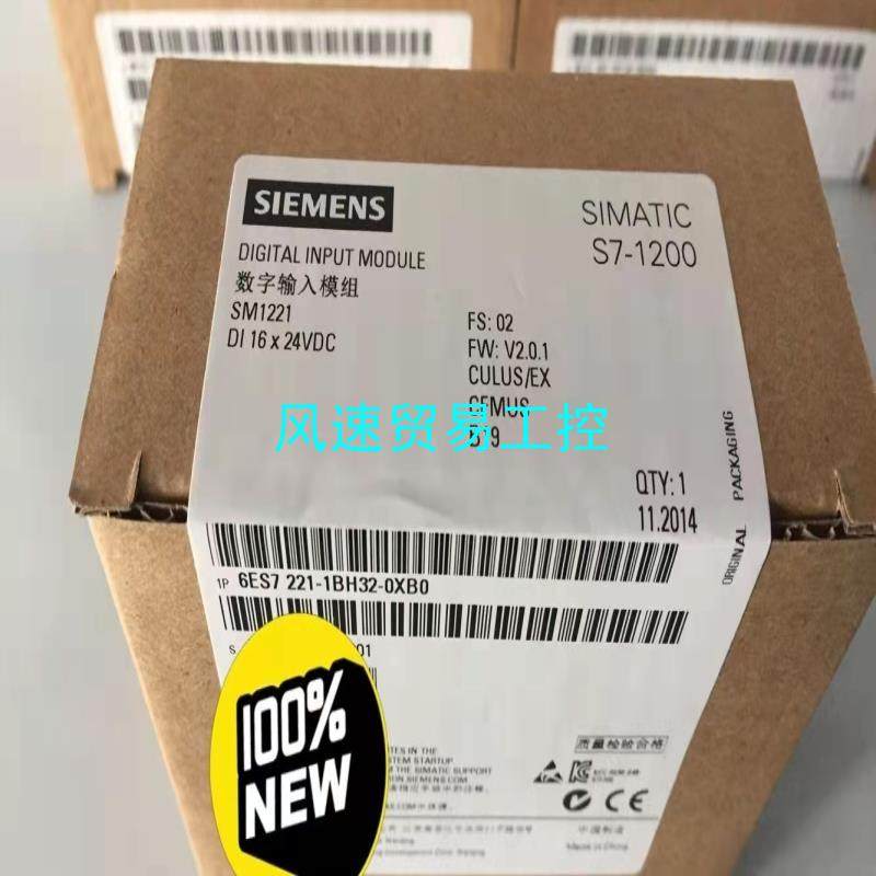 非标价全新未开封6ES7221-1BH32-0XB0有货议价