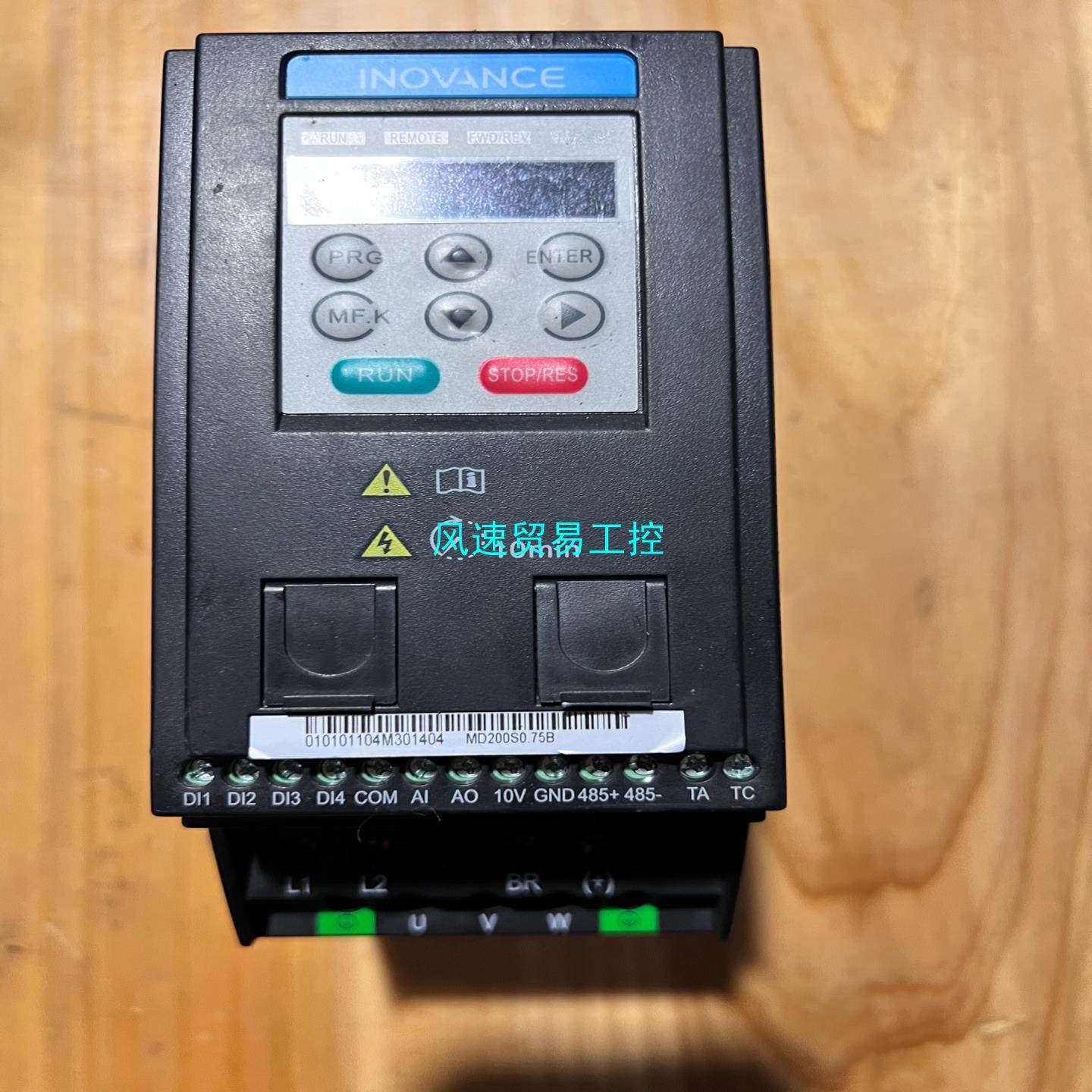 非标价汇川变频器MD200S075B议价