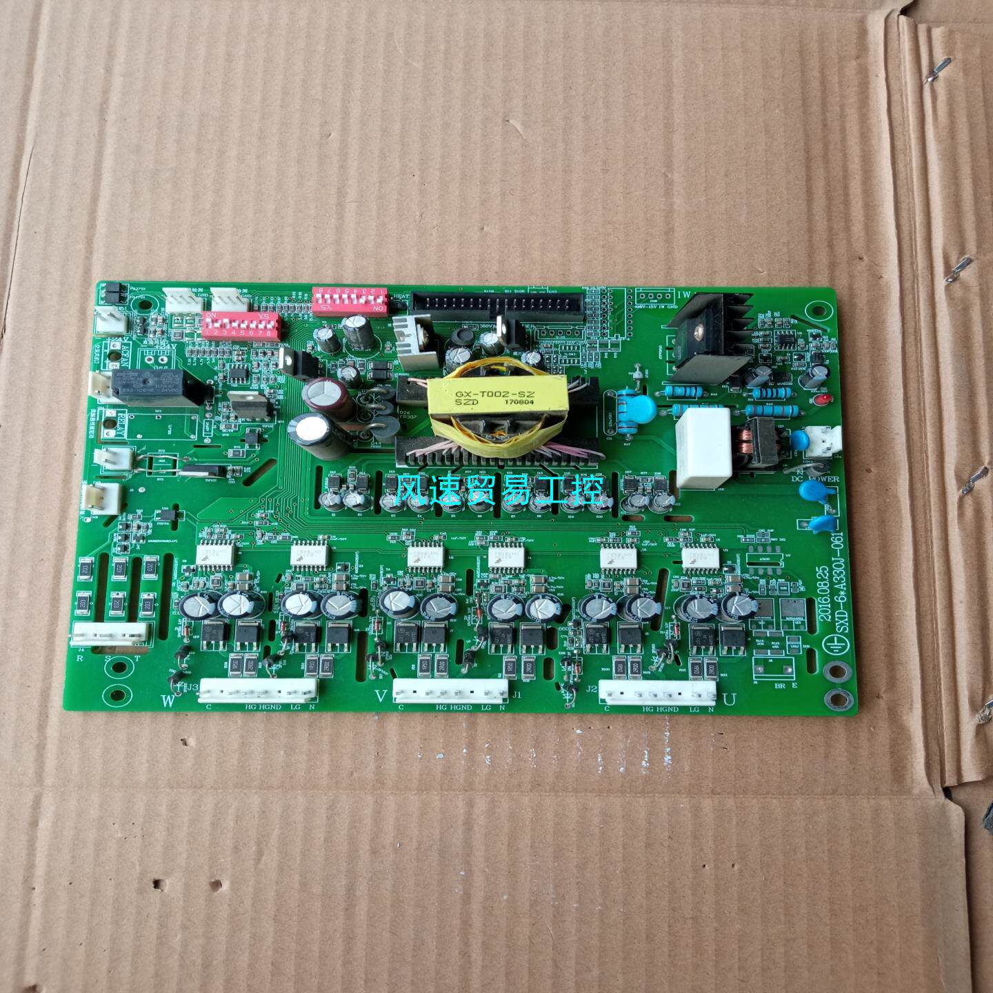 非标价SXD-6*A330J-061三鑫帝变频器驱动板160kw议价