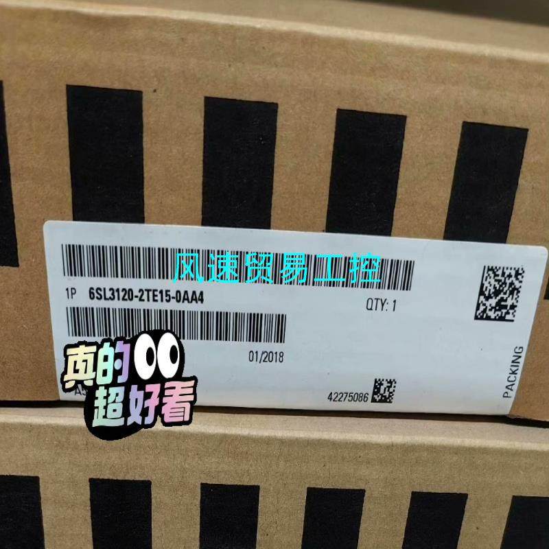 非标价6SL3120-2TE15-0AA4议价