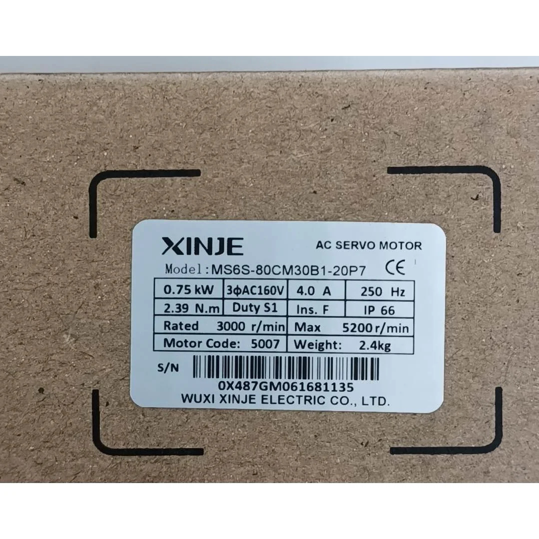 非标价信捷750W电机 （电机代码：5007），MS6S-80CM议价