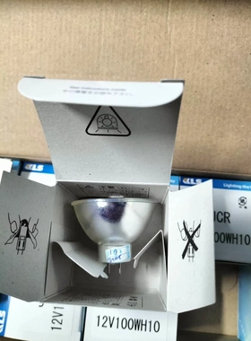 非标价日本原装KLS JCR12Ⅴ100WH10显微镜灯泡议价