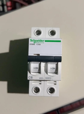 非标价施耐德iC60N，二手拆机议价