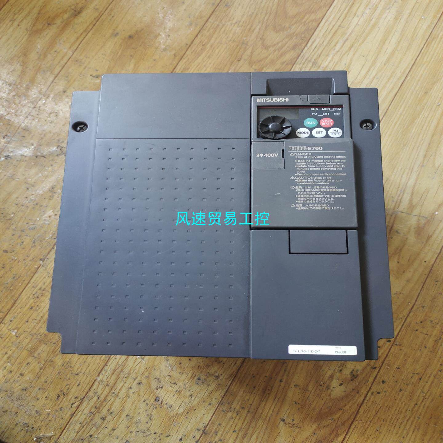 非标价三菱变频器fr-e740-11k-cht  11kw 380议价