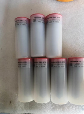 非标价YANMAR EY26 151695-53240议价