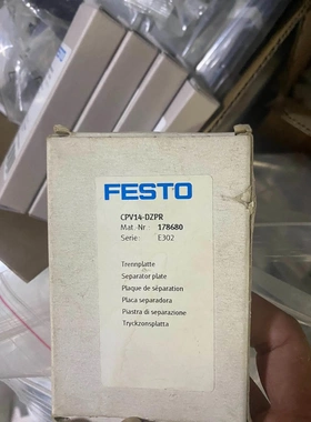 非标价FESTO 费斯托178680 CPV14-DZPR议价