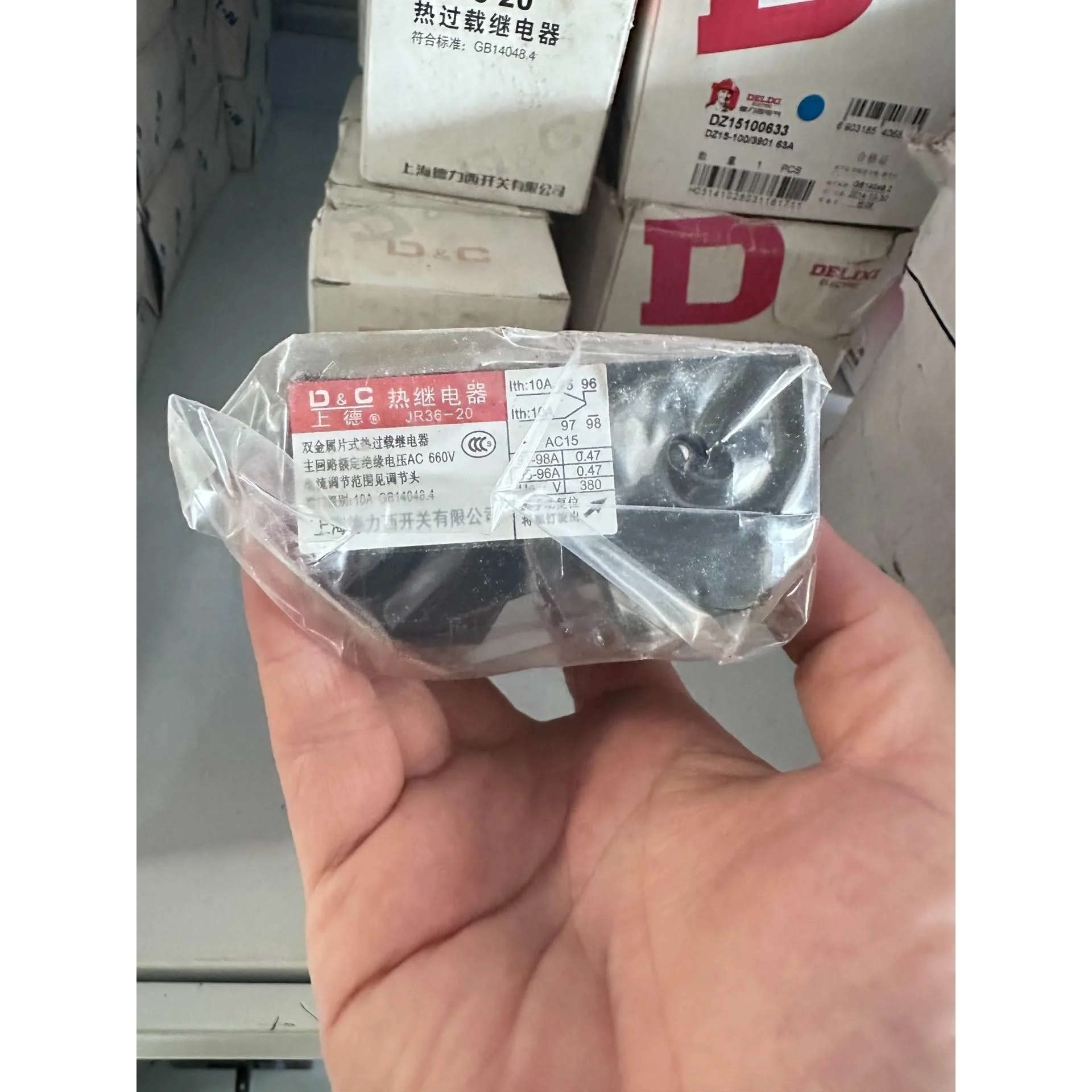 非标价徳力西JR36-20热过载继电器，全新原包装，有12个，实物议