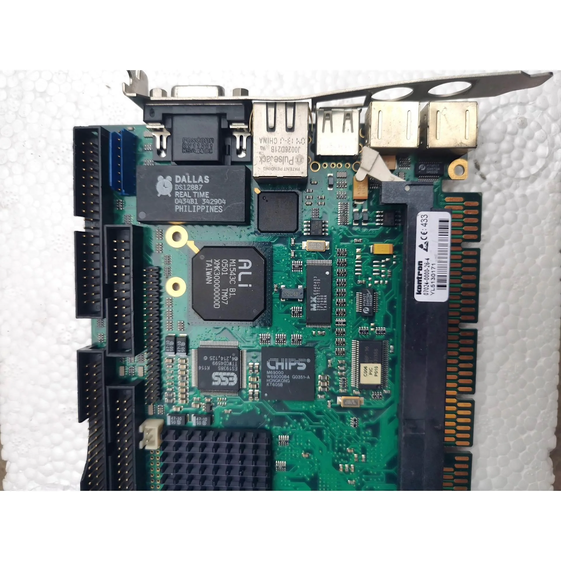 非标价#电路板德国控创Kontron工控机算机主板07024-00议价