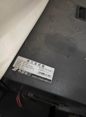 非标价希望森兰变频器产品型号：SB70G22功率22kw，数量2台议价