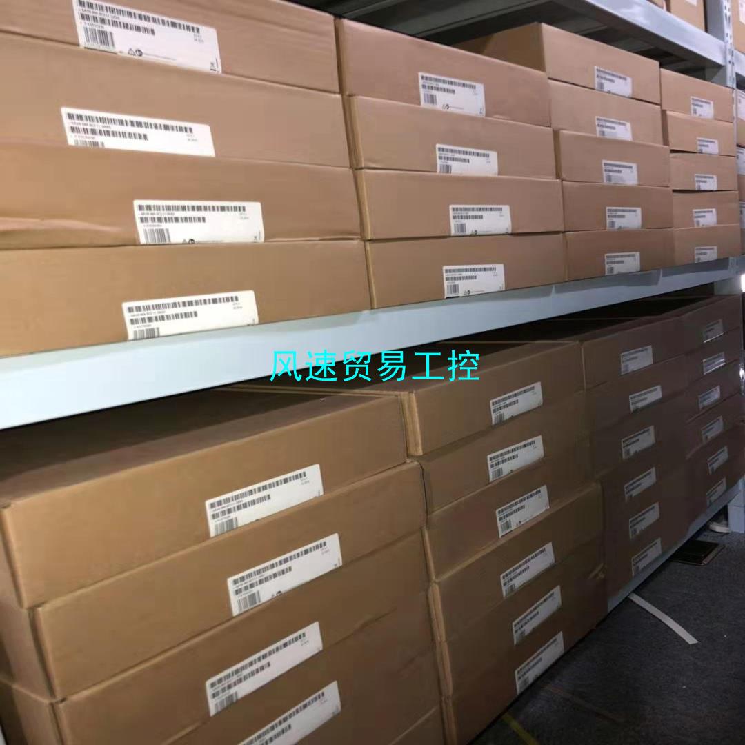 非标价全新未开封6AV6545-0AA15-2AX0产品质保12个议价