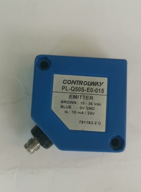 非标价科瑞对射PL-Q50S-E0-015，.全新未使用，公司库存议价