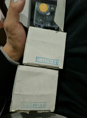 非标价意大利madas马达斯议价