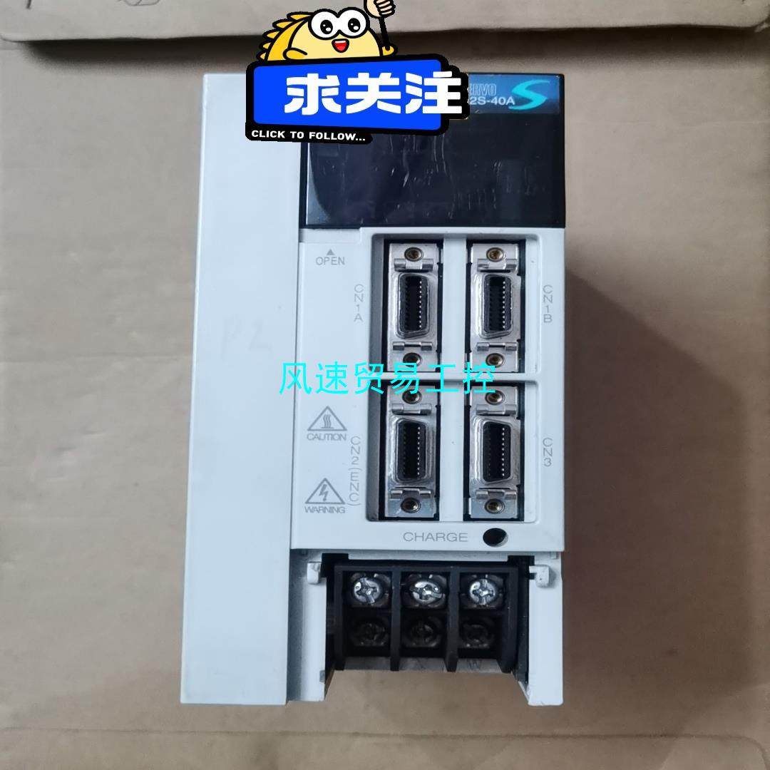 非标价三菱伺服驱动器MR-J2S-40A400瓦功能包好无拆无议价
