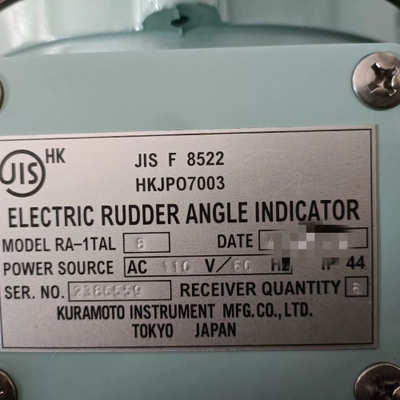 非标价RUDDER  ANGLE INDICATOR  Model议价