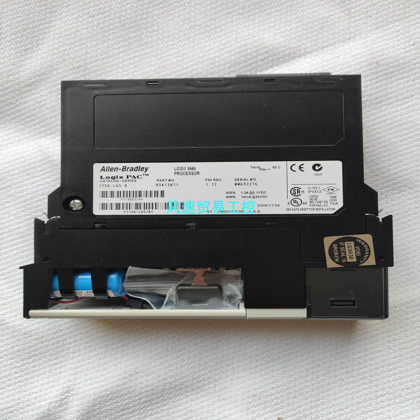 非标价1756-L652个全新的议价