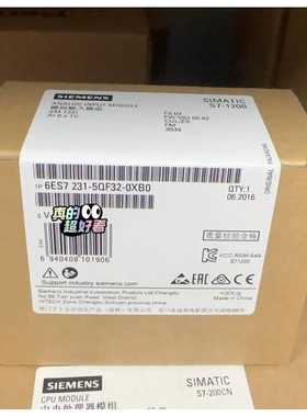 非标价6ES7231-5QF32-0XB0 6ES7 231-5议价