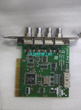 非标价EURESYS PICOLO PRO 2 REV DO 图像议价