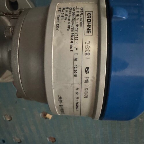 非标价全新未使用科隆电磁流量计4000f议价