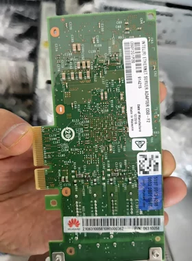 非标价Intel/英特尔 Intel I350-F2 pcie双议价